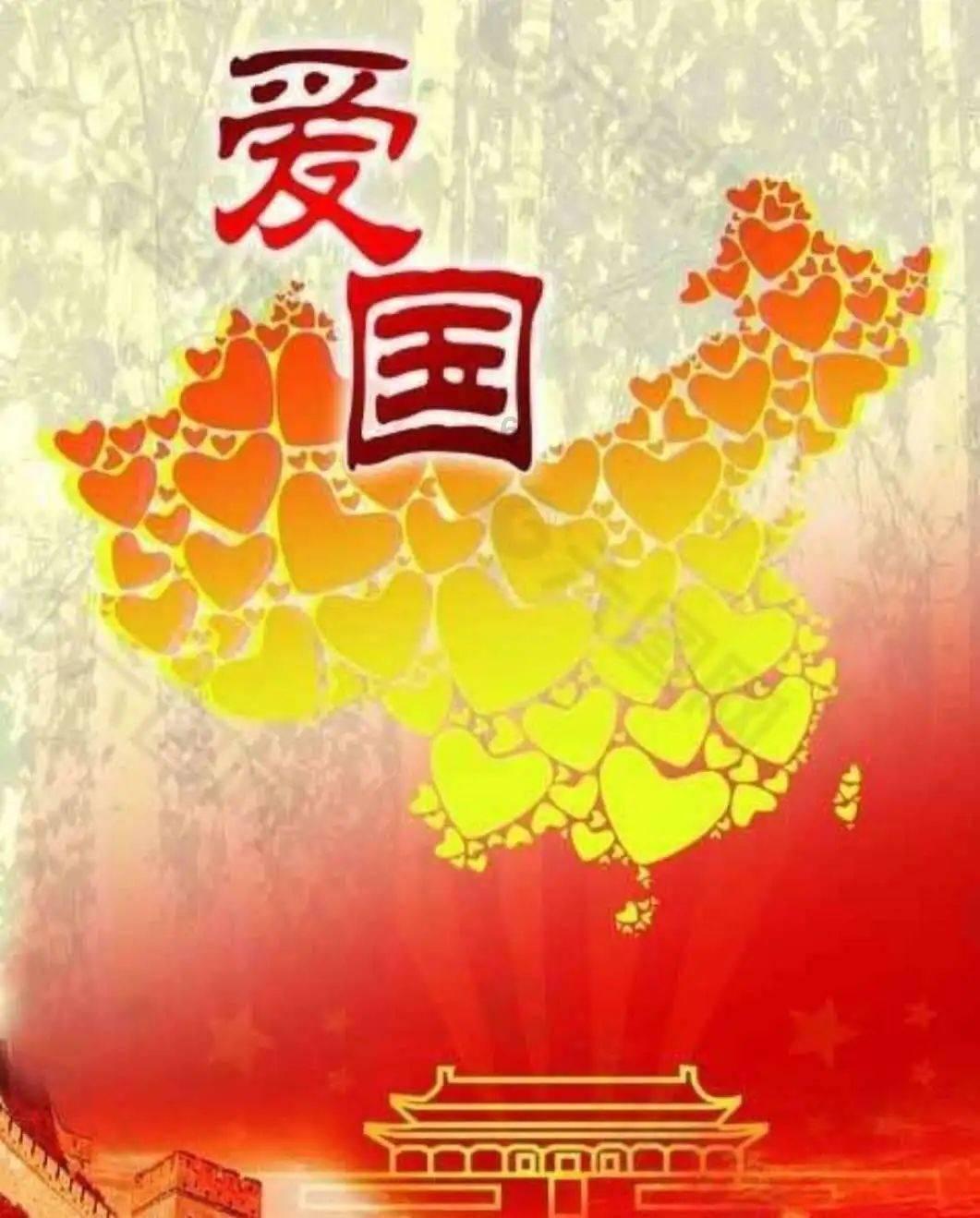 森迪穿越魔法学院