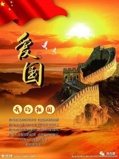 寻找遗失的手提包